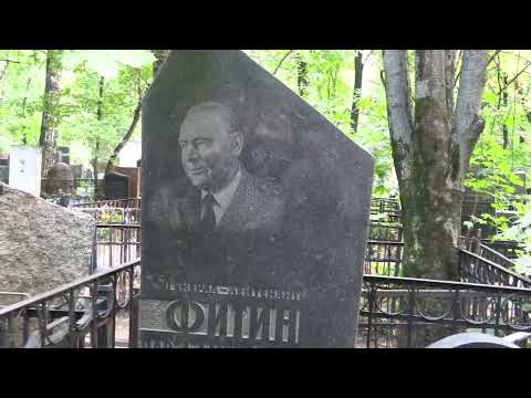 Видео: Введенские горы 7 сентября 2025 года часть 4