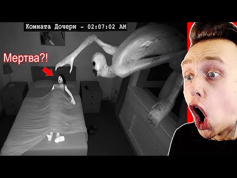Видео: Папа, Не Надо, Мне Больно .............. - Самое Страшное Видео