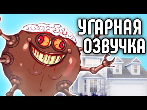 Видео: СМЕШАРИКИ - УГАРНАЯ ОЗВУЧКА 😂 Часть 1
