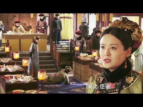 Видео: Жуйи лично раскрыл истинную личность А Жо, и А Жо испугался и опустился на колени, умоляя о пощаде.