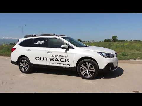 Видео: Subaru Outback V-2.5i, CVT / Субару Аутбек 2018