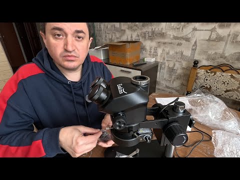 Видео: Продолжаю собирать микроскоп Eakins. Простой завтрак, чай с мятой. Сверло вообще не заточено.