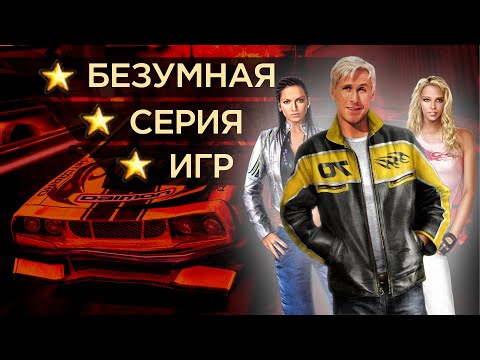 Видео: FLATOUT — ЛУЧШИЙ ГОНОЧНЫЙ ОПЫТ