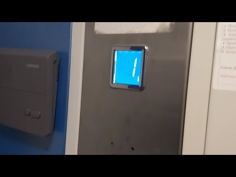 Видео: Лифт КМЗ 630кг 2014 года в Торговом доме