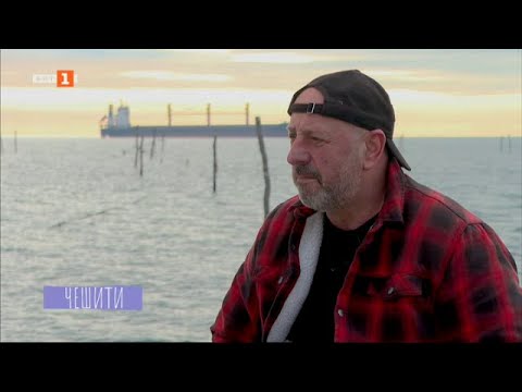 Видео: Ветеранът от Афганистан Златко Киров в „Чешити“ – 04.01.2025 по БНТ