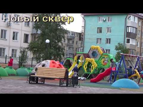 Видео: Уссурийск, улица  Ленинградская, октябрь 2020 г.