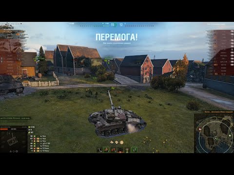 Видео: Bat.-Châtillon 25 t фантастичний винищувач в Фіордах та Монастирі! Replays від підписника!