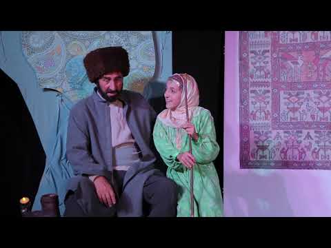 Видео: Композиция «Етим Эмин» - Лезгинский театр