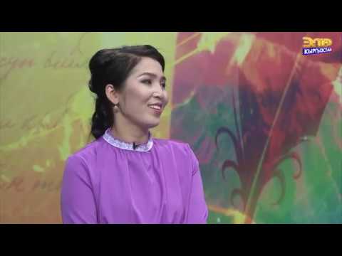 Видео: "НУР" ЭНЕЛЕР ТОБУ //ЧАК ТҮШ МУЗЫКАЛЫК ПРОГРАММАСЫ