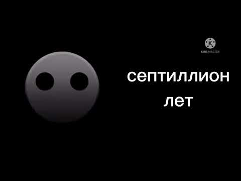 Видео: Тебя заперли в подвале на такой срок: