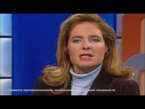 Видео: Лечение позвоночника методом MBST