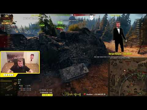 Видео: Растащили с парнишей / ТРОЙНАЯ МОНТАНА!