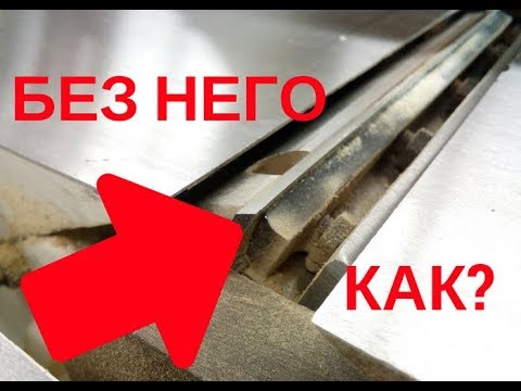 Видео: НУ КАК БЕЗ НЕГО ))) КОЛХОЗНЫЙ ОБЗОР JET J J -8 M ФУГАНОК.ОБЗОР ФУГАНКА.