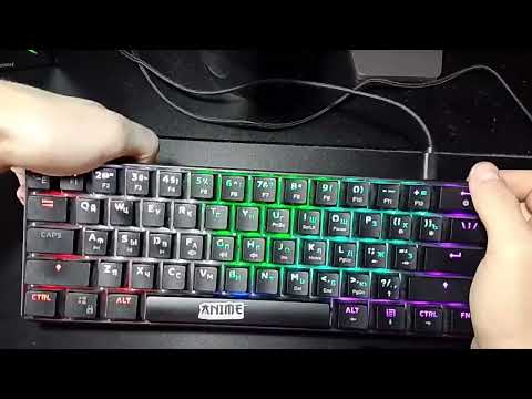 Видео: Обзор на клавиатуру механическую... 