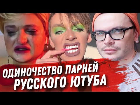 Видео: АНДРЕЙ ПЕТРОВ, ПОХИТИТЕЛЬ АРОМАТОВ, ХОМЕНКИ. НЕВОЗМОЖНОСТЬ УСТРОИТЬ ЛИЧНУЮ ЖИЗНЬ? АНАЛИЗИРУЕМ
