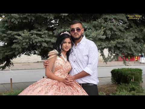 Видео: Годеж на Косто и Васка 2025 Cover