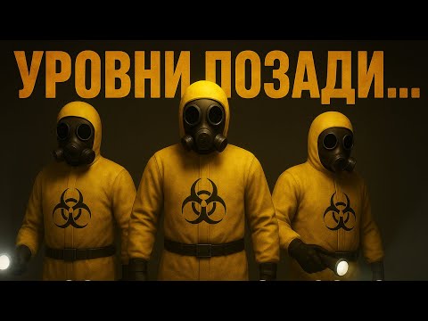 Видео: 🤣 УГАР втроём в новой ОБНОВЕ Escape the Backrooms — это шедевр!