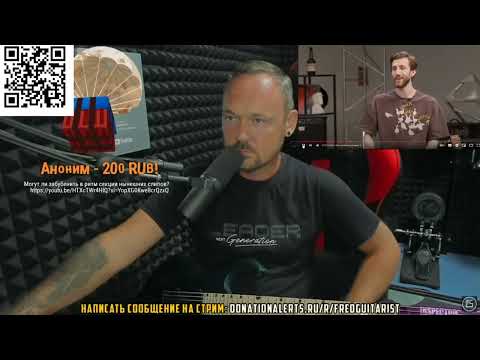 Видео: ЭКСПЕРТ ПО СЛУХУ JOHN KALLIGAN  В ГОСТЯХ У ПУШНОГО!