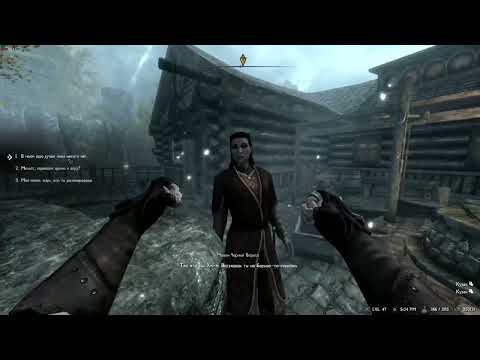 Видео: Skyrim RFAB ND 100/100 | Зверь | Часть 8