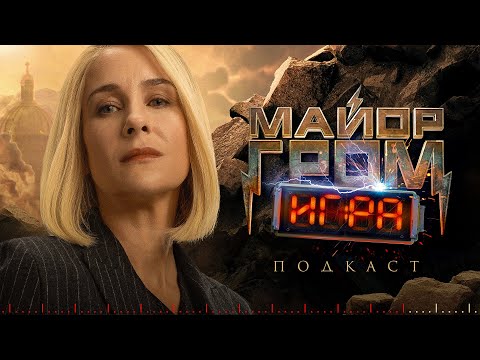 Видео: Ольга Сутулова — о подготовке к роли Марии Архиповой, юности в 90-х, значимых ролях и увлечениях