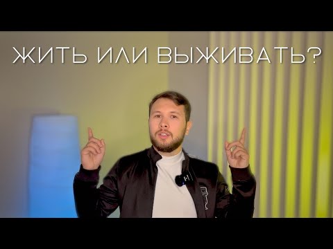 Видео: Что иммигрант в Канаде может позволить себе на минимальную зарплату?
