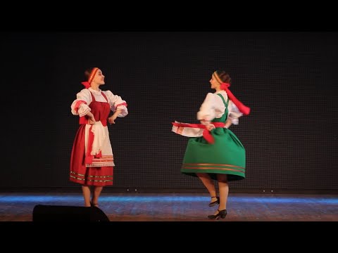 Видео: Русский народный танец "Затейливый перепляс"