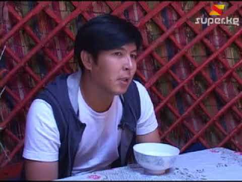 Видео: Маек - Замир Мырза