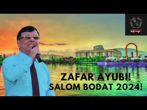 Видео: ЗАФАР АЮБИ САЛОМ БОДАТ 2024! l ZAFAR AYUBI SALOM BODAT 2024! #rustamovstudio