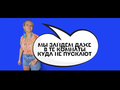 Видео: КАК РАЗВЛЕКАЕТСЯ ЭКОНОМ-КЛАСС стендап-импровизация от Анчи #юмор #импровизация  #стендап