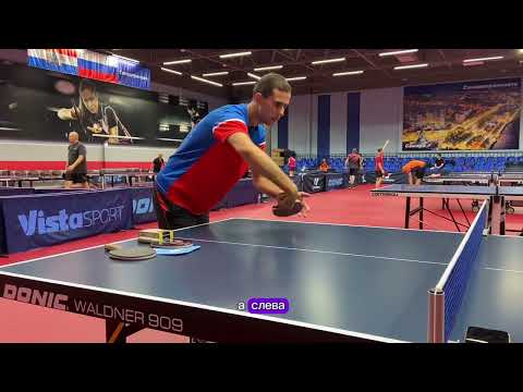 Видео: Лайфхаки плоской подачи + игровая тактика 🏓