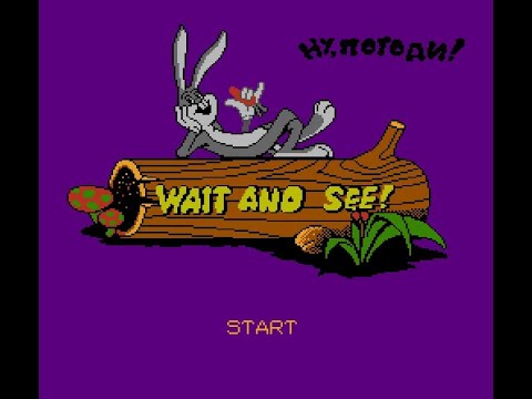 Видео: Полное прохождение Ну! Погоди! (Wait and See) nes
