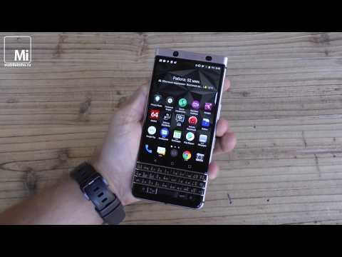 Видео: BlackBerry KEYone. Как хорошо быть белой вороной!