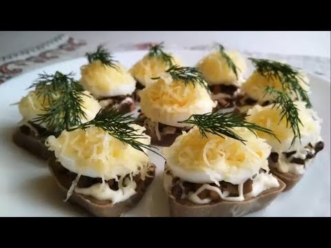 Видео: Язык по-Царски. Необыкновенно Вкусная Закуска к Праздничному Столу