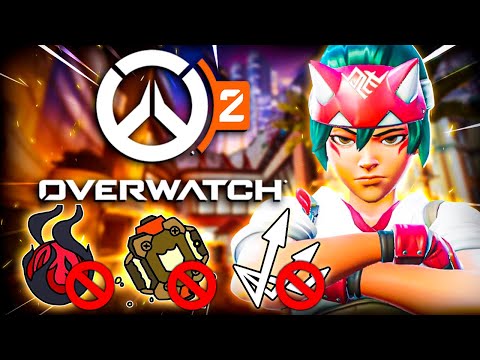 Видео: Эти способности УДАЛИЛИ из Overwatch НАВСЕГДА!