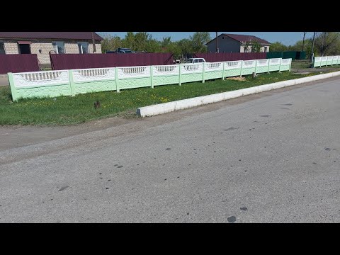 Видео: Почему и как мы купили дом . Как живут в Казахстане. #домиквдеревне