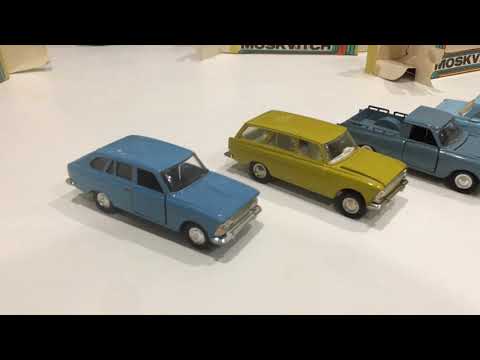 Видео: Мои москвичи 1/43. Горчичный москвич 427. Краткий обзор. Саратовские модели СССР.