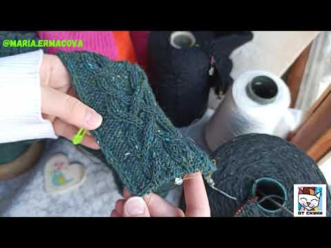 Видео: VLOG Новинки пряжи - шелк, LINO  и Coarsehair от Loro Piana, Harrison -меринос со льном, Крапива.