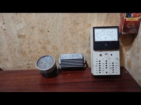 Видео: Ц-20 (1978г.),  2513734 (1982г.) + какой то хренометр. Что внутри? 