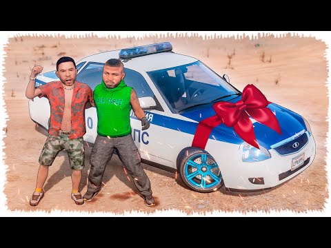 Видео: Полиция Джонни Касойға КӨЛІК Сыйлады(GTA V) джони жони