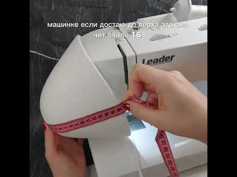 Видео: бесплатный мастер-класс по пошиву косметички из хлопкового шнура на бытов. машинке в технике зиг-заг