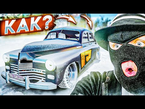 Видео: ХАХА! ЖЁСТКО ЗАТРОЛИЛ ФРЕША АДМИН-КОМАНДОЙ И ЗАБРАЛ У НЕГО ЭКСКЛЮЗИВНЫЙ ГАЗ М20! (RADMIR/RP)