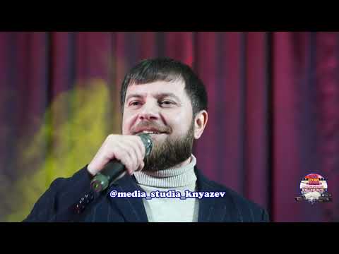 Видео: ЭЛЬДАР АТМУРЗАЕВ =АДАМДЫ БИЗНИ АТЫБЫЗ