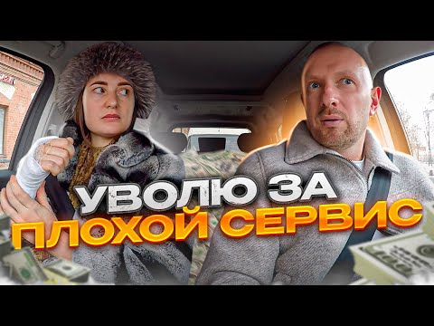 Видео: TANK 500 не завелся. Пассажирка недовольна что таксист не открыл дверь