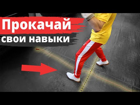 Видео: Бокс - Топ 3 упражнений на мешке, которые реально помогут в бою