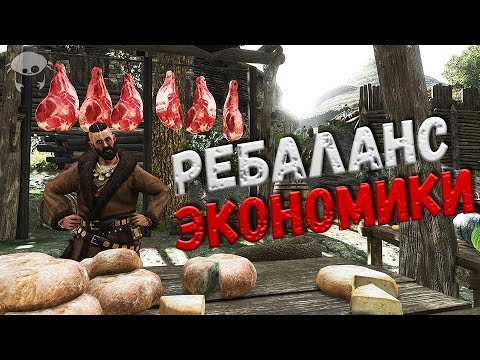 Видео: КАРАВАНИМ И ТОРГУЕМ. (03)| M&B2: Bannerlord 1.3.0