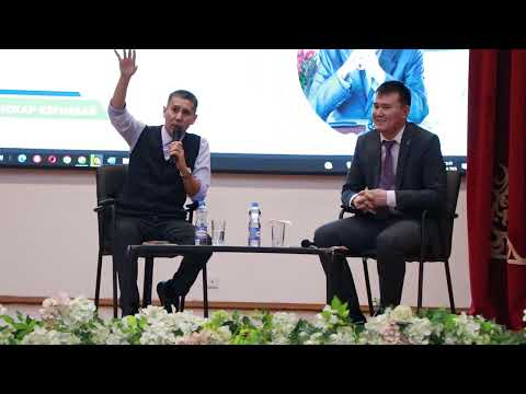 Видео: Санжар Керімбаймен кездесу. #5