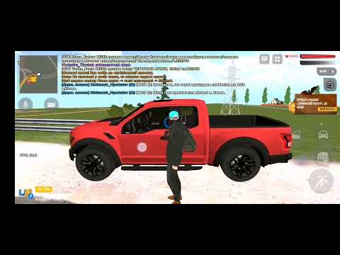 Видео: Ua online - сезон 2 