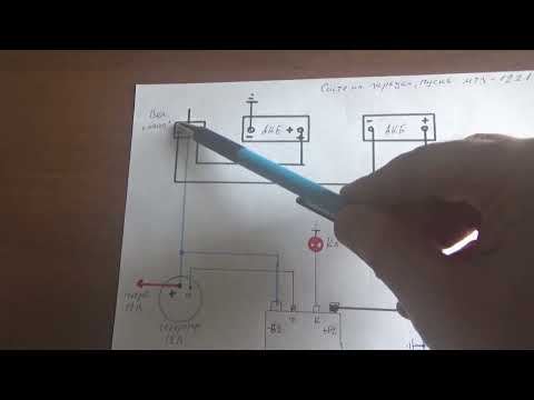 Видео: МТЗ-1221.Система зарядки АКБ и пуск двигателя.
