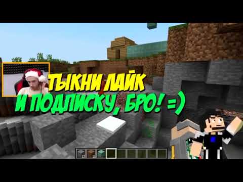 Видео: Топ 3 тролинга с канала пиксель плей первый выпуск