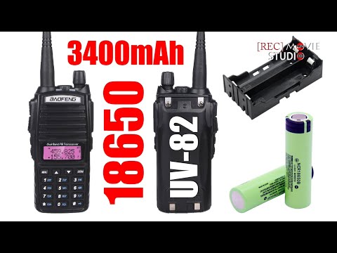 Видео: Переделка Baofeng UV-82 на аккумуляторы 18650